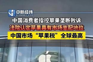 开云手机网页登录入口官网截图0